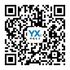安徽燁煊電子科技有限公司 - 數(shù)據(jù)管理、網(wǎng)絡(luò)安全、云平臺(tái)建設(shè)、大數(shù)據(jù)應(yīng)用、視頻智能化應(yīng)用解決方案提供商!